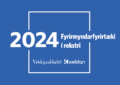 Intellecta er fyrirmyndarfyrirtæki í rekstri 2024